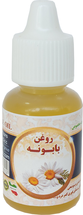 بابونه 20میلی سینوهه